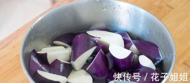 西红柿|立秋后，茄子要多吃，8道做法，应季而食去秋燥，轻松对抗秋老虎！