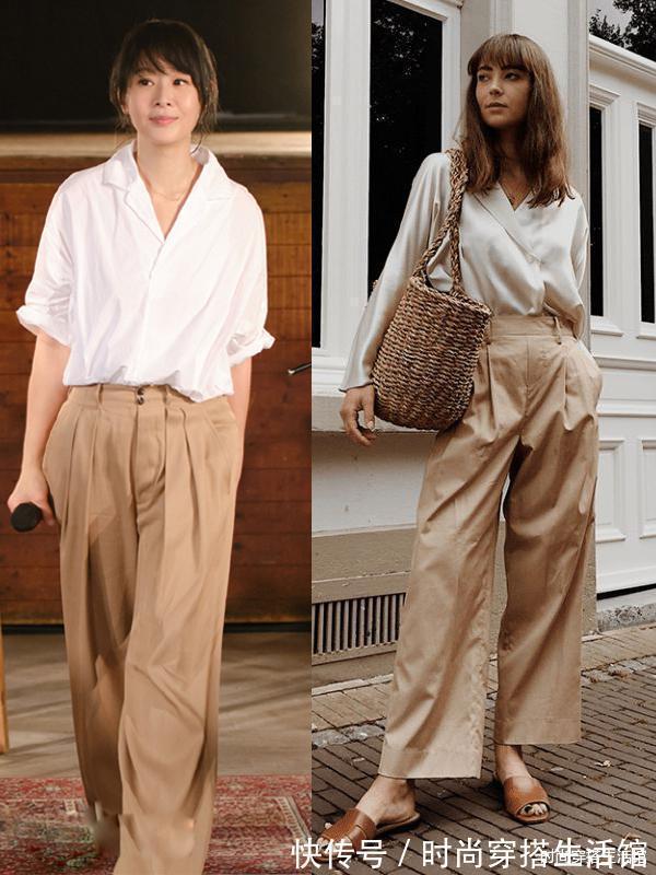 衬衫|今秋火了一种穿搭：叫“衬衫+阔腿裤”，时髦又气质，谁穿谁好看
