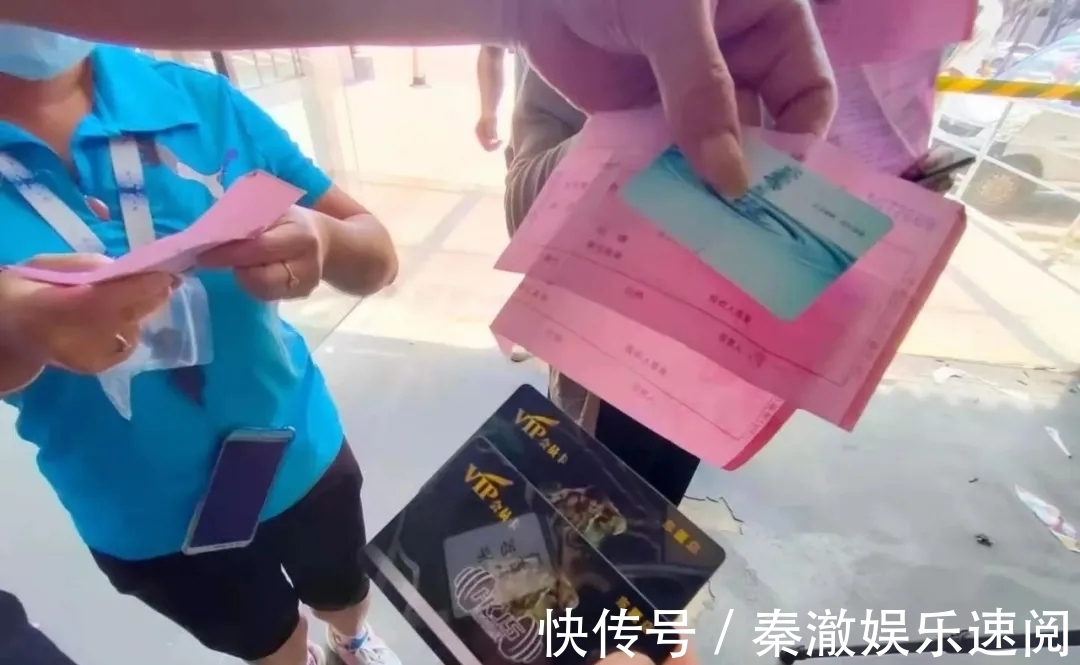 汕头|汕头一健身房突然关门倒闭,拖欠会员费用巨大