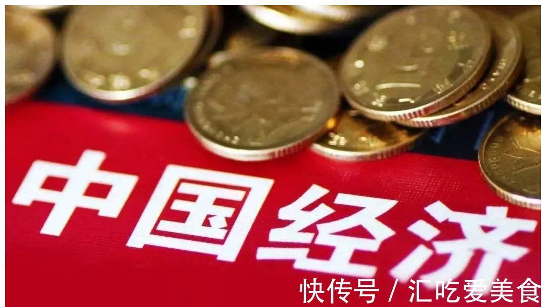 中国社科院|连续7年“神预测”房价的中国社科院,再对2022年房价做出预