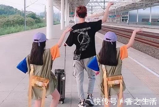 妖娆|奶爸被双胞胎女儿“合伙套路”,说好的小棉袄,却不知不觉漏了风