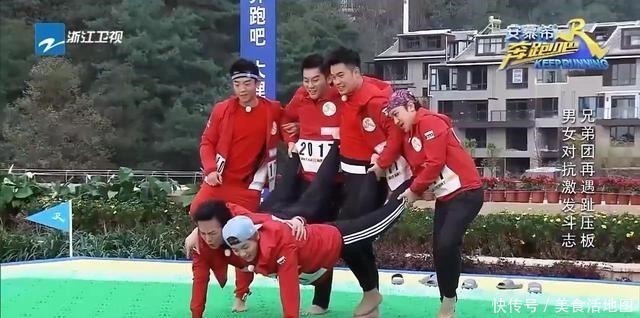 下期《奔跑吧》未播先火，她是史上不怕指压板的人，全场嘉宾呆住