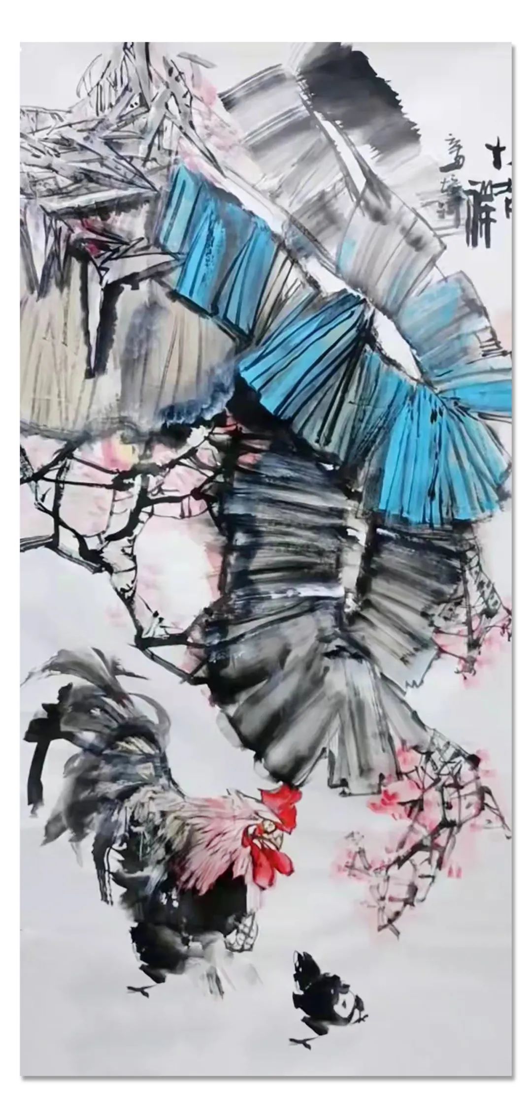 赵树理@「??张培河」|水墨一品-中国当代书画名家精品展