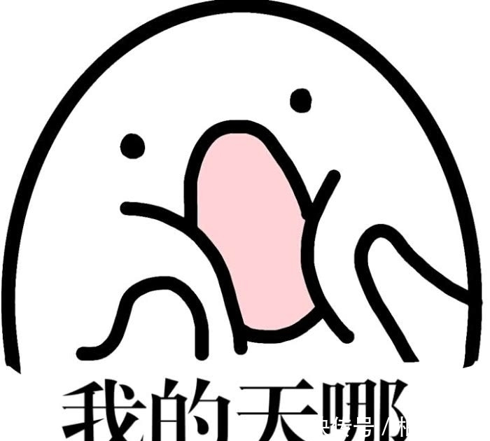 炫耀|年度最爆笑的段子,孙悟空向牛魔王炫耀:你看我这虎皮,不错吧