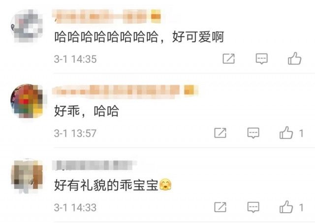 萌娃开学不停鞠躬，网友：走错片场了？不应该是“灾难大片”吗？