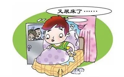 遗尿症|天使讲堂:遗尿症对孩子的伤害有多深?家长必看!