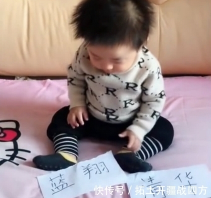好好学习|妈妈让宝宝抓周选大学，宝宝的选择让人大笑，妈妈的脑洞没谁了
