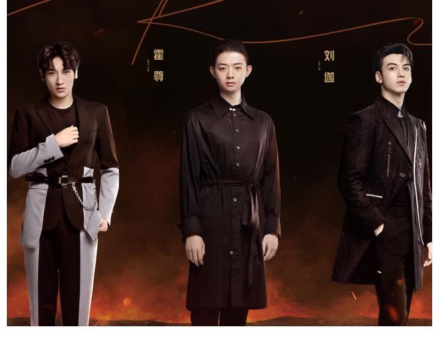 浪姐|《披荆斩棘的哥哥》定档，33位哥哥阵容豪华，霍尊加盟却被嘲退赛