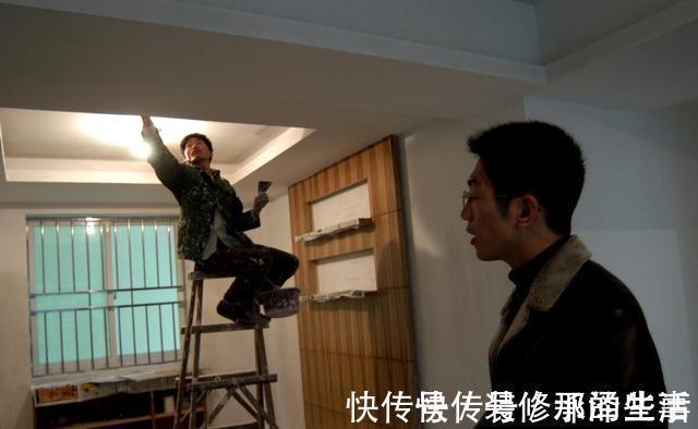 装修|装修工人说我不懂，叫我别监工，我挑这些时间进场，工人不敢偷懒
