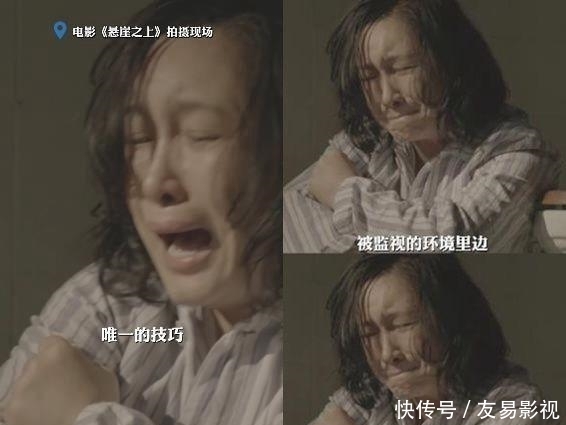 9天6亿,张艺谋逆袭了,所有人都注意于和伟张译,却忽略了秦海璐