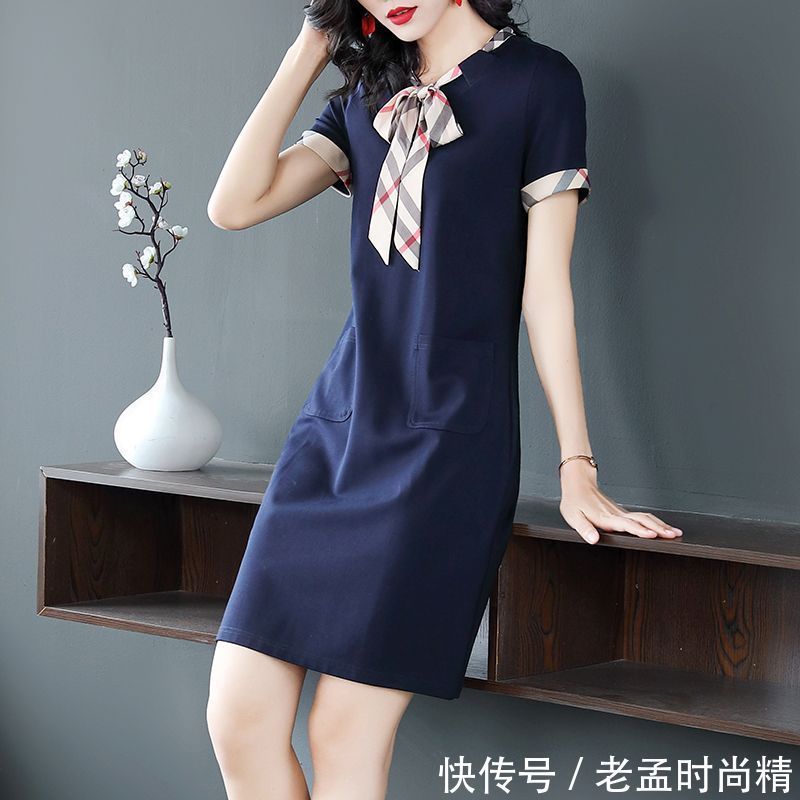 女人味 新发现一款一步裙,适合30-40的女人穿,精致洋气又有女人味