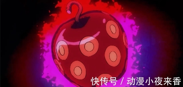 凱撒|海賊王1007：凱多是人造惡魔果實之源，桃之助吃下本該毀滅的果實