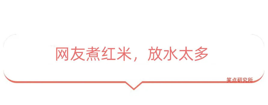 |今日段子：小伙年会中奖365天带薪年假，这算辞退吗？