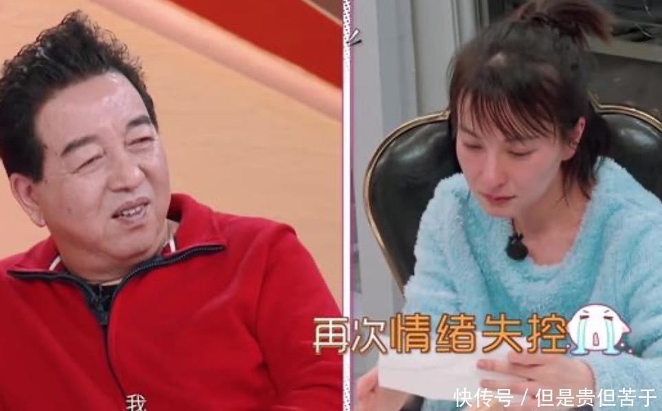 妈妈，你真好看|“吴昕又哭”一事：当刘雯自责也要坚持原则，我看到了综艺的底线