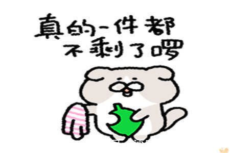 |幽默笑话:宝宝乖,这次只要牙齿拔完,妥妥的瘦30几斤呀,你又能回到从前了……