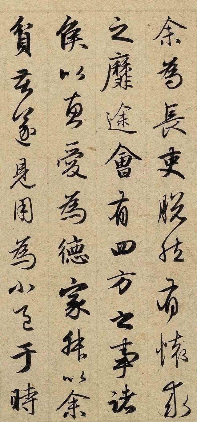 复古主义@赵孟頫“日书万字”，备受质疑，康里巎巎：我一天能写3万字