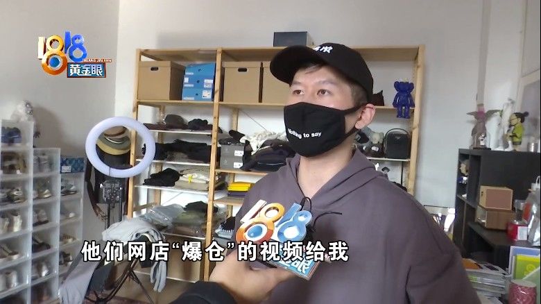 快件|网店退换货，商品“被签收”？