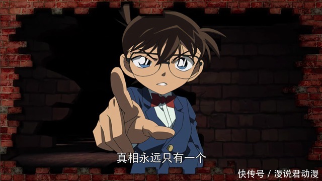 海贼王1004:页尾再现阴影王,网友脑洞大开,艾尼路榜上有名