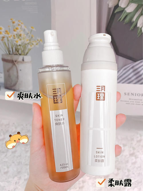 烟酰胺|国货扛把子!盘点那些包装丑,却好用到哭的老牌国货!