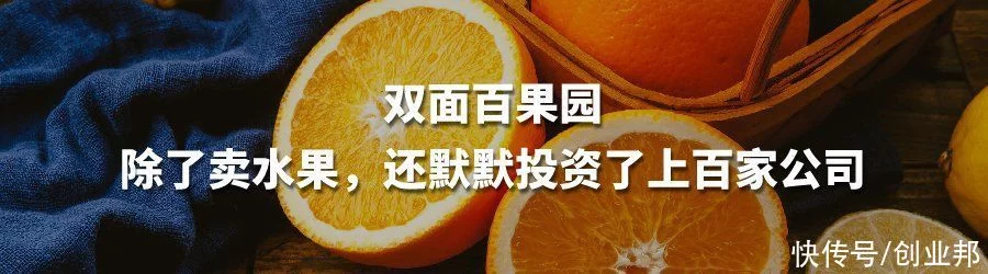 85后理工男，不做程序员卖鸡胸肉，年入2亿被字
