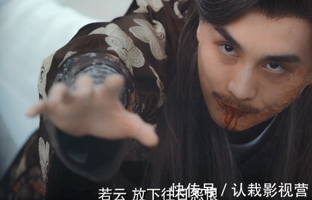 女儿国&继西游记、封神榜之后,网络电影开始摧残《镜花缘》了