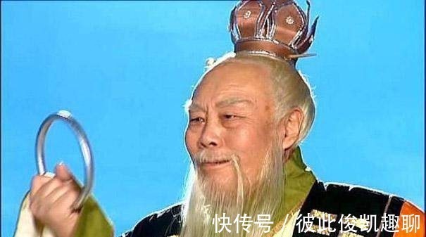 元始天尊！他在西游记中只是个跑龙套的神仙，但真实身份比玉帝还尊崇