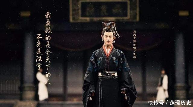 东汉|东汉末年的亡国之君后代逃去日本成显赫家族,回中国寻根认祖