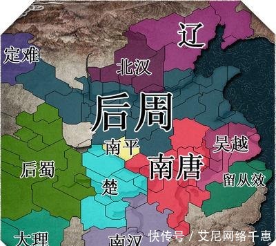 骨肉至亲|皇帝疯了吗?没有骨肉至亲,却让他家男世袭为王、女世袭为公主