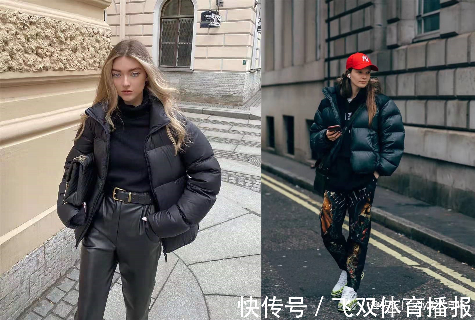 洛薇 穿羽绒服时、如何才时髦?不懂它的“穿搭精髓”,当然穿不出感觉