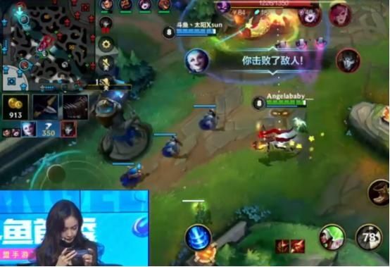 Angelababy直播首秀引关注，灵药灵性对线！网友：药导太懂直播了