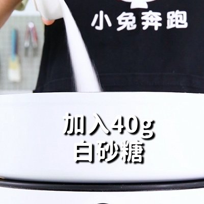 冰沙|小兔奔跑免费奶茶配方