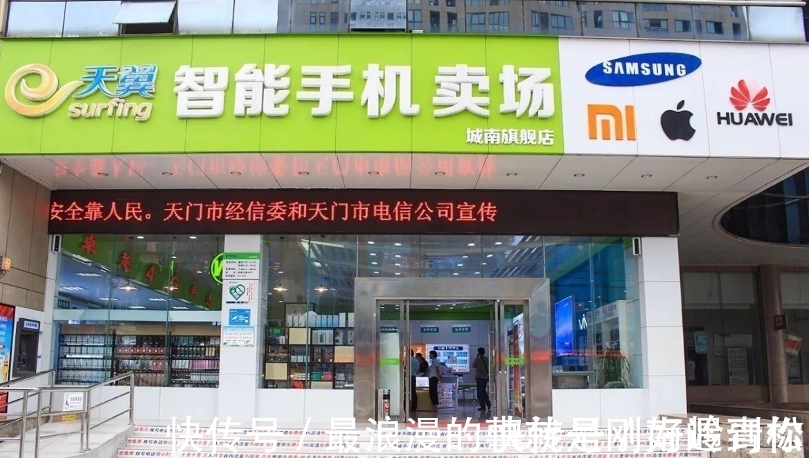 从业者|又一行业“没落”了?曾备受消费者青睐,如今大批从业者退出