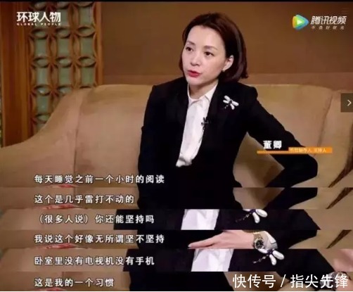 软绵绵 离开董卿的《中国诗词大会》,像庄稼遇到干旱,软绵绵