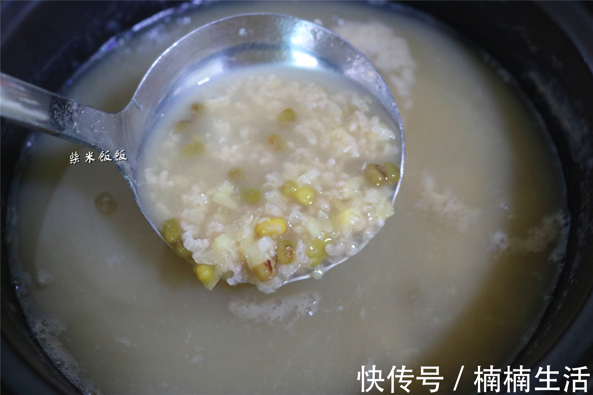 绿豆糯米粥|三伏天，记得多喝这粥，清热解暑，清甜滋润，舒服过夏天
