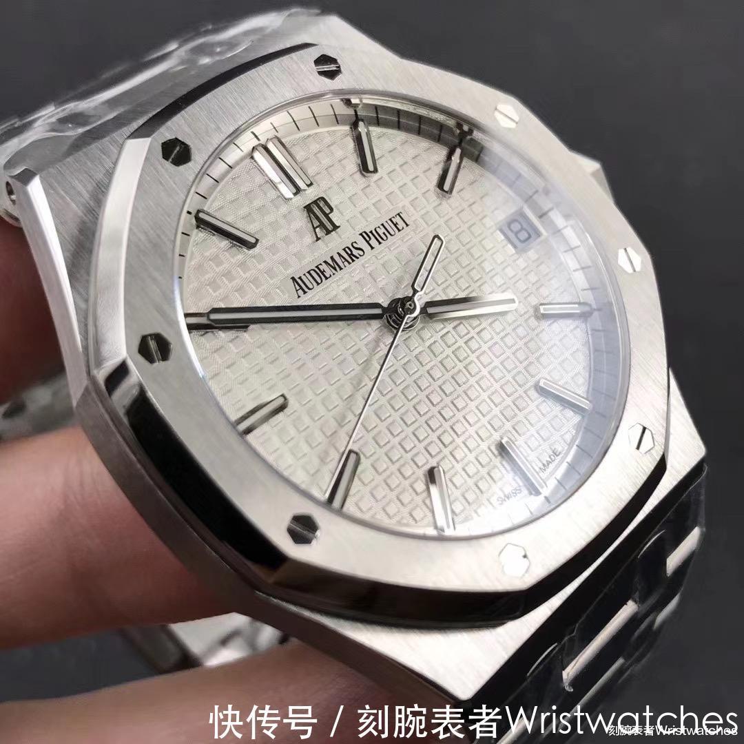 橡树|ZF厂爱彼AP15500白盘细节评测优缺点如何?