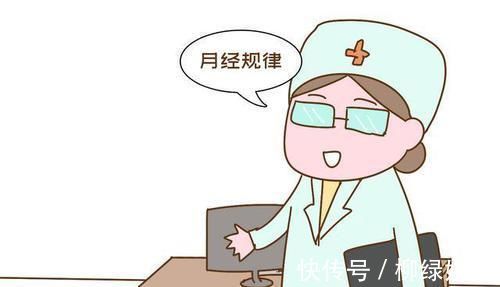 月经|有这几个特征的女性,多半生育能力强,别害羞医生说很准