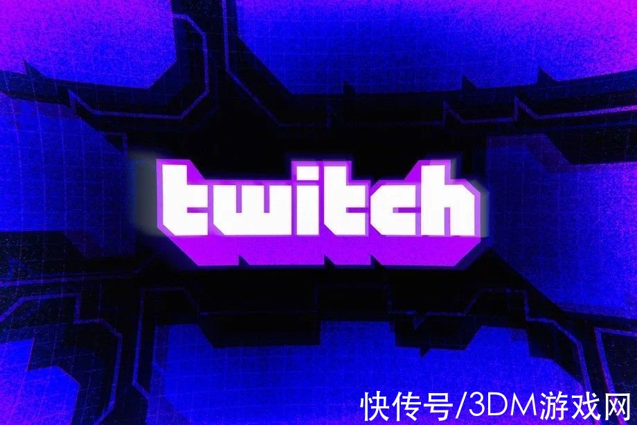 数据|Twitch强调密码没有在上周的大规模数据泄露中暴露
