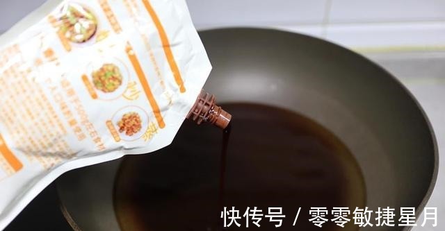 香辣蛤蜊豆腐羹营养丰富,香辣鲜美,色香味俱全!