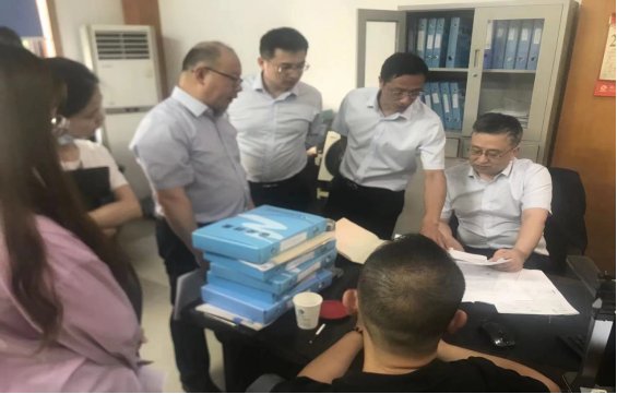 使用权|40万元，嵊州首例！农村宅基地使用权和房屋财产权抵押贷款