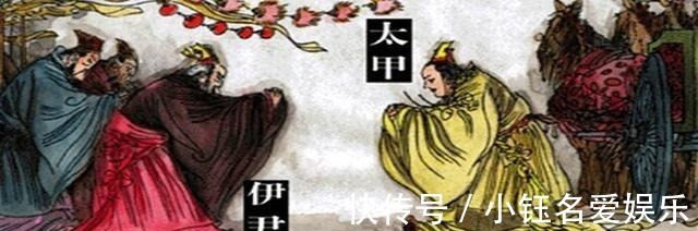 商王太甲@盗墓贼发现了一本奇书,因颠覆众多历史,一度被称禁书不得流传