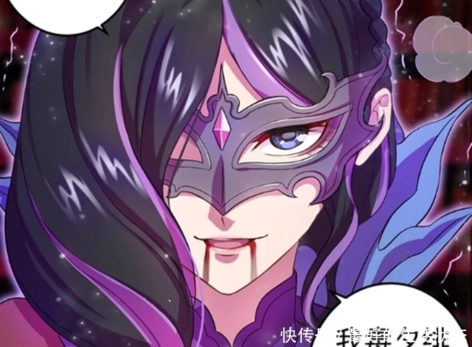 叶罗丽第九季：毒夕绯霸气反攻，黎灰这次要完了