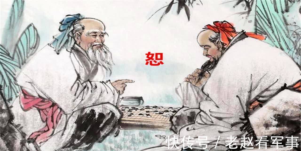 两个字$曾国藩用两个字告诉儿子“做人之道”,但说起来容易,做起来难!