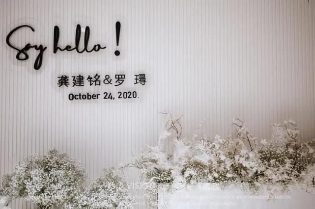 高级雅致的白色系简约风婚礼,用最简单的色彩表达最纯粹的爱情