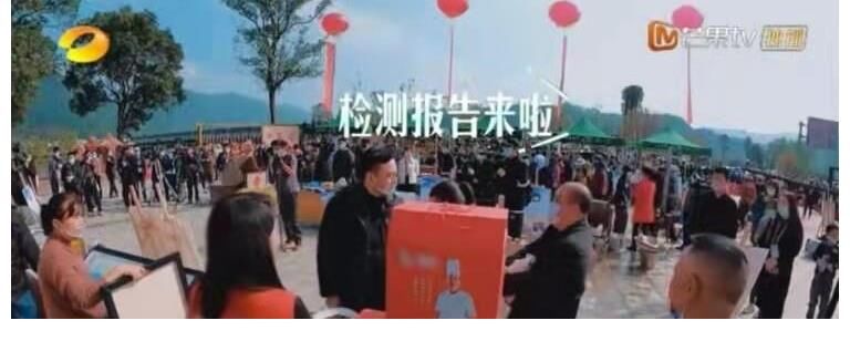 云上的小店：不愧是你，汪涵憑一己之力，將一檔冷門綜藝做成爆款