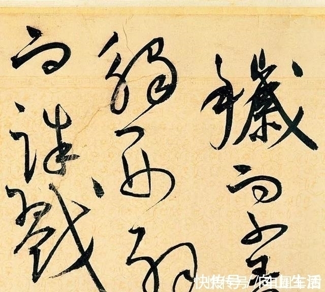 人心情!王宠端午节喝多了,像王羲之一样,写下了这幅草书名篇