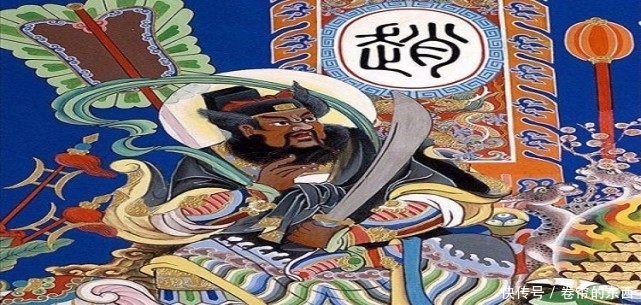 明知出山会死,武财神赵公明为啥还逆天,这点人人易犯谁碰谁倒霉