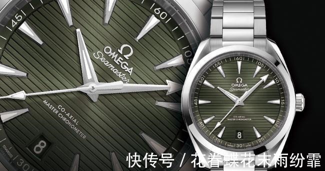 qu海马浮出水面环绕世界,欧米茄OMEGA 2020新表