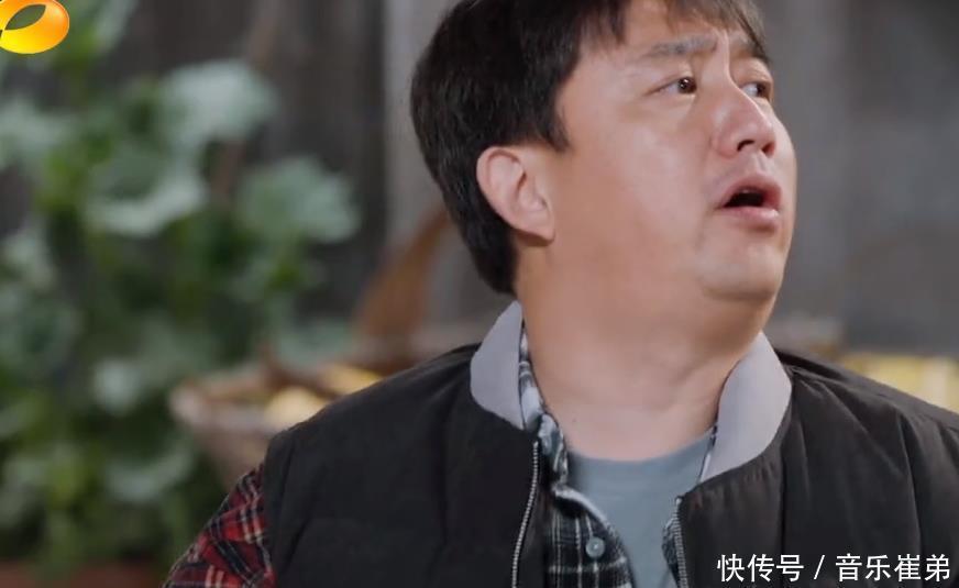 导演|《向往的生活》导演弄巧成拙,找补方式被吐槽,最惨还是张艺兴