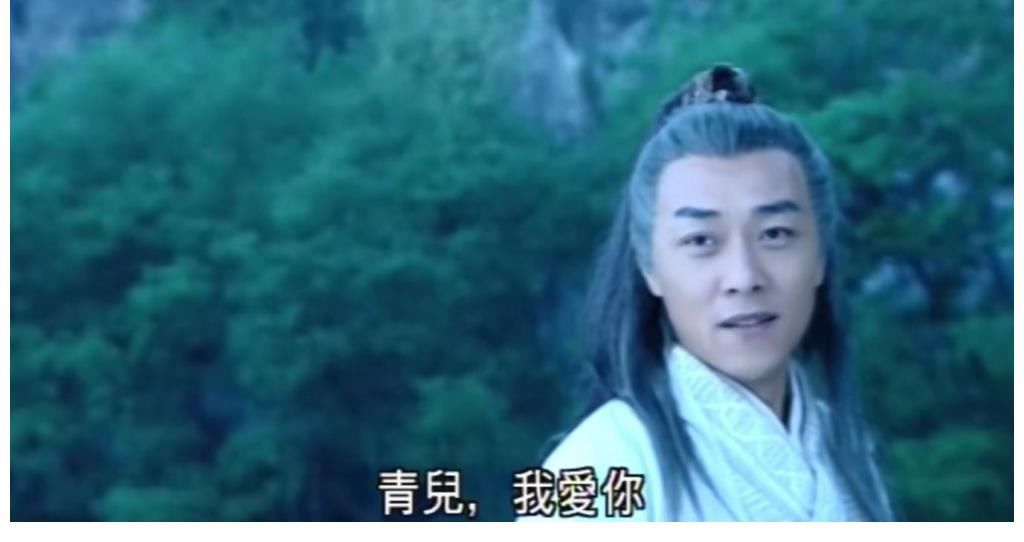 仙剑奇侠传|杂谈：网络小说中的出世、入世、求道等等皆是什么？求的又是什么？