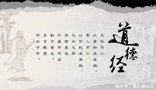 蔺相如|夫唯不争,故天下莫能与之争